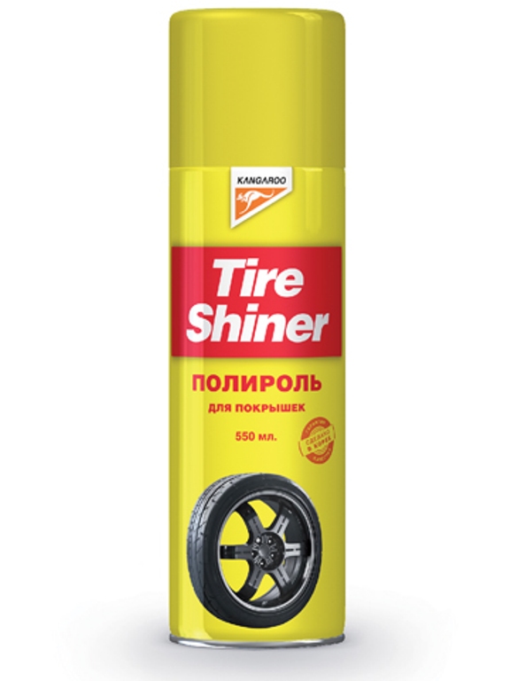 Очиститель и очернитель для покрышек, Kangaroo Tire Shiner, 550 мл.